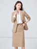 Traje de Oficina Transfronterizo Estilo Humen para Mujer Otoño 2024 Nuevo Chaqueta Falda Leggings Mujer