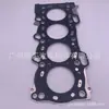11115-33030 apto para Toyota Corolla junta de cilindro bancada de cilindro
