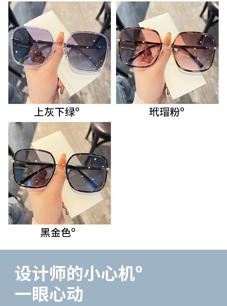 详情-07