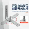 Bisagra de Pivote de Doble Acción para Puerta de Barra Contadora, Puerta de Media Altura, Puerta de Vaquero de Doble Acción, Bisagra de Pivote Oculta para Baño