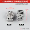 Accesorios para desbrozadora 139 disco de cortacésped doméstico 32 disco de arranque para cortasetos disco de hierro 140 taza de arranque con cordón
