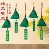 Bolsas de incienso Zongzi para el Festival de Medio Otoño, Bolsitas de artemisa repelentes de mosquitos, Adornos colgantes, Bolsas de paz y bendición, Borlas de estilo étnico, Venta al por mayor de fabricantes