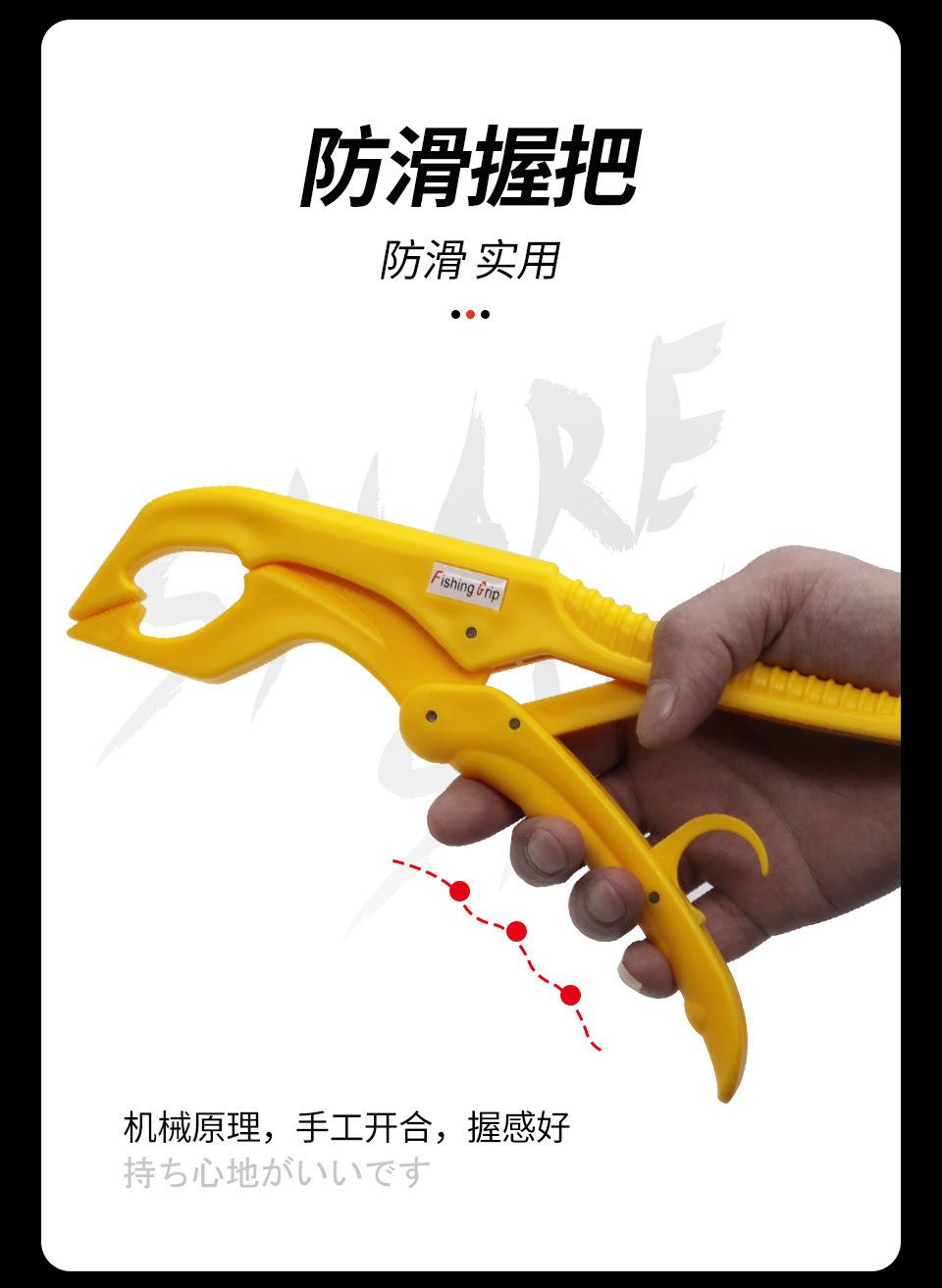 浮水控鱼器详情_05