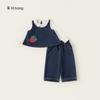 Conjunto Doce Bangxuan Primavera e Outono para Meninas: Conjunto de Três Peças: Colete Jeans de Morango, Blusa com Gola Peter Pan, Calça Wide Leg