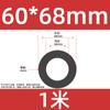 Tubo de Silicone Preto de Grande Diâmetro Mangueira Macia de Alta Temperatura para Uso Doméstico e Industrial Diâmetro Interno 12*13*15*16