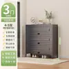 Zapatero de Acero para el Hogar, Zapatero Multicapa a Prueba de Polvo para la Entrada, Almacenamiento de Gran Capacidad con Puerta abatible, Zapatero para Exteriores