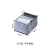 Malla de Almacenamiento Rejilla de Almacenamiento para Ropa Interior Organizador de Ropa Caja de Almacenamiento Cajón de Almacenamiento para Pantalones Rejilla de Clasificación Venta Caliente Transfronteriza