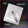 Bolsa Lámpara de Aluminio Puro Engrosada Personalizada a Prueba de Humedad con Bolsa Antiestática para Productos Digitales Piezas Digitales Bolsa de Papel de Aluminio Disco Duro Bolsa con Cierre