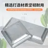 Tampão de extremidade de tubo quadrado de ferro Tapa-topo de grade Chapa estampada Vedação Tampa superior de grade Cobertura de fechamento Tampa de cobertura de feiura Aço zinco Decoração