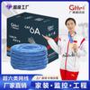 Cable de red de clase 6 Super Gigabit cat6, cable de red de cobre sin oxígeno, par trenzado doméstico sin blindaje, 305 m, monitoreo de proyectos