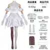 Disfraz de cosplay Meizhi, disfraz de escenario con temática de alienígena, cosplay elegante, disfraz de actuación escénica 2D, transfronterizo de animación Falai