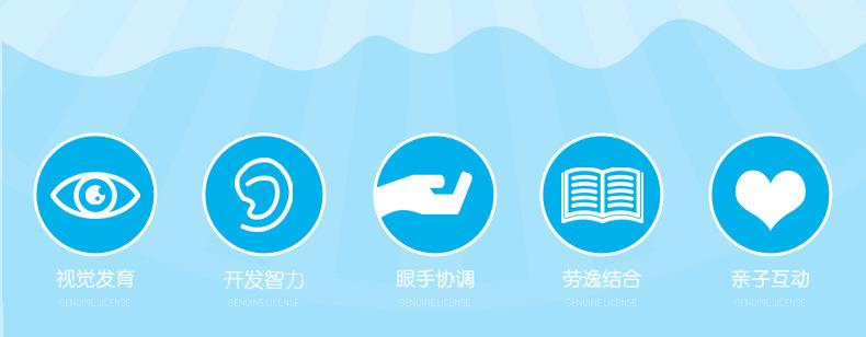 详情_02