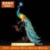 Jishanyuan fabricantes atacado all-Copper Peacock rico glória ornamentos criativo cobre puro chinês sala de estar decorações 0662