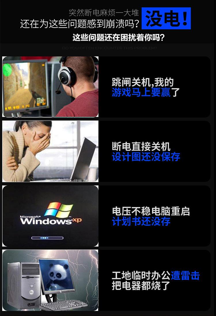 3K标SZXSUN详情_02