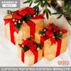 Natal com luz vermelha preta xadrez pegajosa decoração caixa de presente caixa vazia decoração pinha decoração cena layout caixa de presente de três peças
