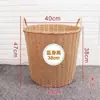 Cesto de Roupa Suja Extra Grande, Cesto de Armazenamento de Roupas, Cesto de Roupa de Plástico, Cesto de Roupas e Brinquedos Estilo Rattan para Salão de Beleza