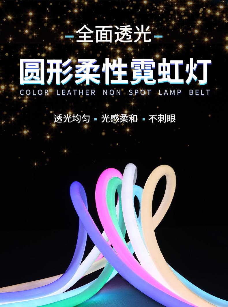 详情页3_01.jpg
