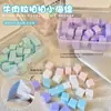 Esponja para Nail Art Cubo de Carne Mini Blush Degradê Pinça de Aço Inoxidável Ferramenta Quadrada Pequena para Unhas