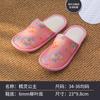 [Pantuflas Desechables para Niños] Pantuflas Gruesas de Algodón Antideslizante para Hoteles, B&Bs, Hospitalidad en Casa y Viajes