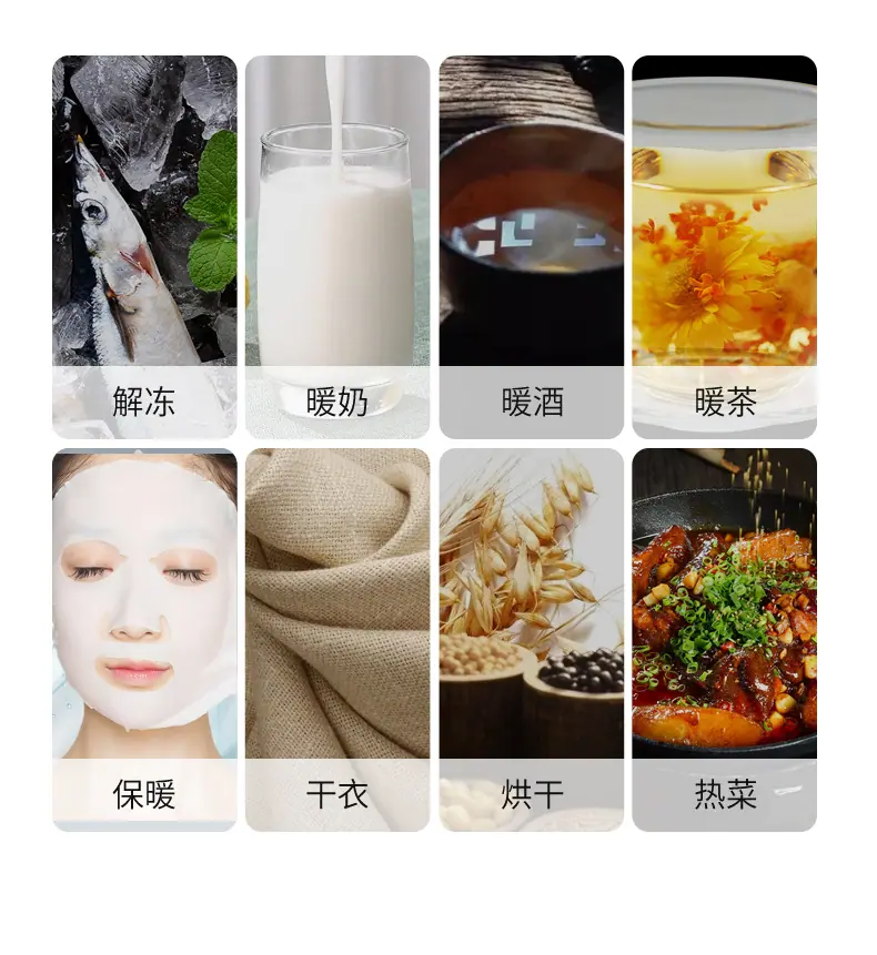 方形详情页1_13.jpg