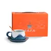 Traje de Taza de Café de Vidriado de Cristal de Montaña Wenchuang de Alta Calidad con Cuchara de Almacenamiento Inferior Taza de Té de Cerámica Regalo de Negocios Caja de Regalo