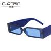 Gafas de sol Kedun Retro Cuadradas de Marco Pequeño 2021 Nuevas Gafas de Sol de Moda Europeas y Americanas con Marco Estrecho Único Estilo Harajuku