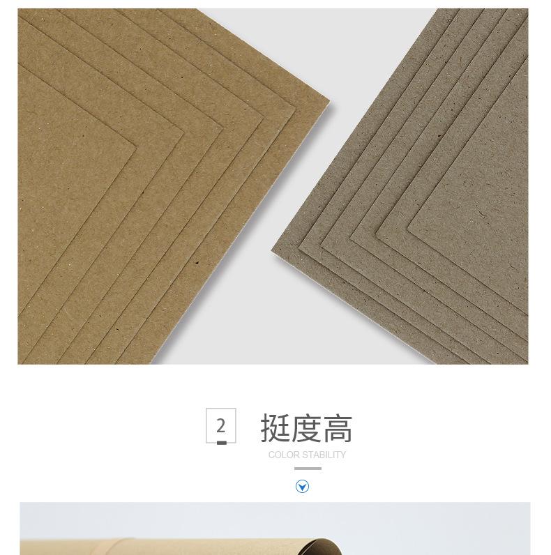 理文H级牛卡_05.jpg