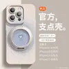 Voaini es adecuado para funda de teléfono Apple 16promax iPhone16e moda silicona todo incluido 15pm rotación