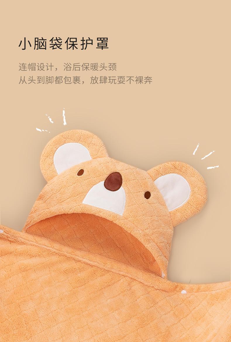 详情_12.jpg