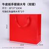 Caja de Embalaje de Té de Papel Kraft PVC Té Roca Dahongpao Canela Bolsa de Burbujas Caja de Embalaje Pequeña Caja de Muestra Propósito General