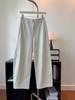 Pantalones Curvos de Mezclilla Lavada Estilo Retro Japonés para Mujer, Pantalones Rectos Versátiles Holgados de Cintura Alta para Primavera y Otoño, Pantalones Casuales Ajustados de Pierna Ancha