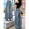 Jeans de corte recto estilo corte de Napoleón para mujer en stock, hebilla metálica, diseño de nicho, pierna ancha suelta, pantalones largos de cimitarra