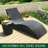 Cama de Exterior Jardín Balcón Silla Sofá de Ratán Silla Mecedora Abierta con Forma de S para Exteriores Patio Piscina Cama de Playa