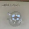 Colección de Accesorios DIY para Candelabro Portalámparas Mágico Frijol Mágico Transparente Esmerilado Cubierta de Concha Blanca Leche Bola Redonda G9 Pantalla de Lámpara de Cristal Completo
