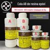 Cola AB resina epóxi transparente Cola AB 1 hora seca metal de alta viscosidade Pedra Wood colagem de baixo odor