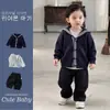 Conjunto 1 de Estilo Universitario Coreano para Niños: Cárdigan de Punto, Camiseta de Manga Larga y Pantalones Curvos para Niños - Conjunto Versátil de Tres Piezas para Niños