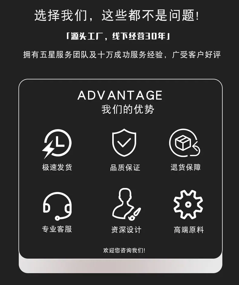 详情页1_03.jpg