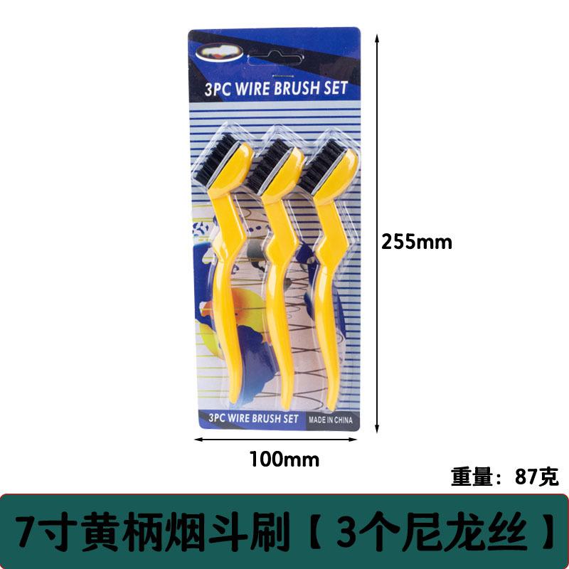 SKU 黄3个尼龙丝.jpg