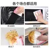 Paño para Lavar Platos es Fácil de Limpiar, Absorbente y Libre de Pelusa, Paño de Cocina de Lino, Paño de Limpieza para el Hogar