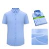 Camisa de fibra de bambú de manga corta, ropa de trabajo, ropa de negocios, camisa de verano para hombres y mujeres, ropa de trabajo de cuello blanco para bancos inmobiliarios