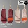 Pantuflas Antideslizantes para Mujer, Zapatos de Casa para Mujer, Pantuflas de EVA, Sandalias de Casa de Suela Suave para Mujer, Pantuflas de Baño para Mujer, Pantuflas de Correa Única