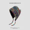 Nuevo Sombrero Arcoíris Dulce de Otoño e Invierno para Mujer, Gorro de Punto Cálido con Protección para las Orejas, Gorro sin Visera, Gorro de Lana, Gorro Baotou