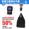 Bolsa de Basura Portátil Negra Engrosada Estilo Chaleco para el Hogar Bolsa de Plástico para Limpieza Bolsa de Conveniencia Bolsa al por Mayor