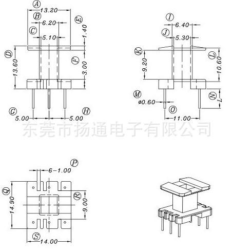 EE19骨架 立式3+3 排距=11mm   0.14