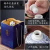 Botella de Vino Cerámica Antigua Jingdezhen 1 Jin 2.5kg Jarra de Vino Botella de Vino Celadón Set de Vino Artístico Jarra de Vino 5kg Barril de Vino