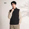 Chalecos de forro polar para otoño e invierno para parejas, chalecos cálidos rellenos de lana que se pueden usar como capa interior o exterior, chalecos versátiles