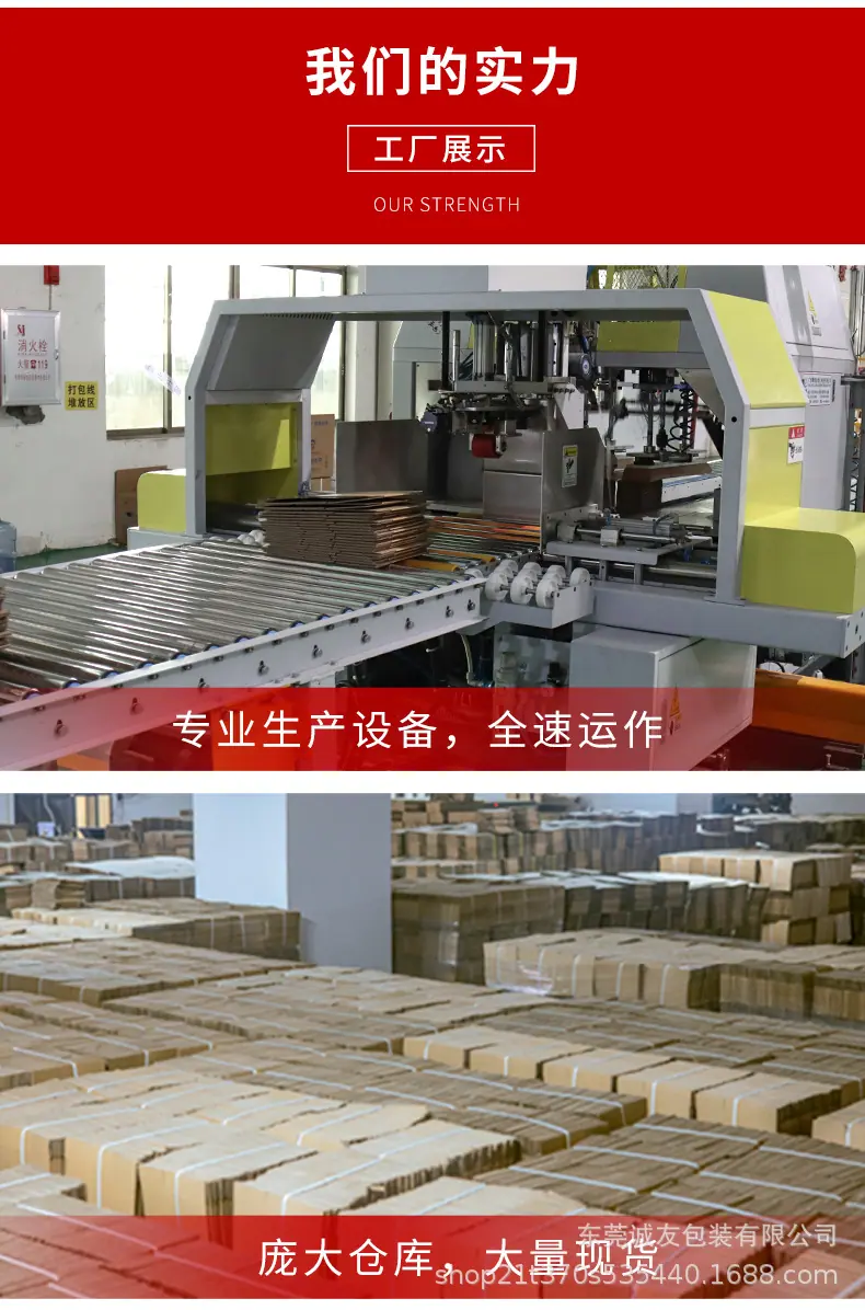 定制-红色-1_24.jpg
