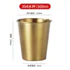 Copo de Água de Camada Única em Aço Inoxidável 304, Copo para Cerveja, Suco e Bebidas Geladas, Copo de Camada Única para Crianças do Jardim de Infância com Logo