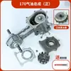 Conjunto de caja de cambios para motocultivador, incluyendo el chasis, 173178186192, con caja de cambios inferior reforzada y transmisión de cinco velocidades