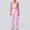 Conjunto Esportivo para Mulheres - Sutiã Esportivo Cross-Border à Prova de Choque, Calça Wide-Leg de Cintura Alta com Sensação de Segunda Pele para Yoga, Corrida e Fitness